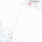 Back to School (Blue) Discbound UK Teacher Planner (2026-27)