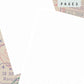 Passport Stamp Discbound UK Teacher Planner (2026-27)
