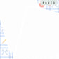Back to School (Blue) Discbound UK Teacher Planner (2026-27)